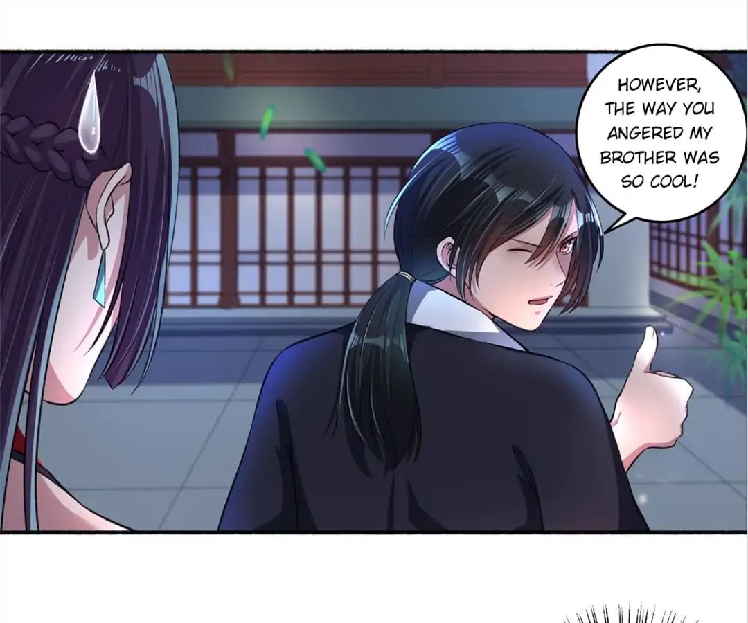 The Peerless Concubine Chapter 39 - page 21