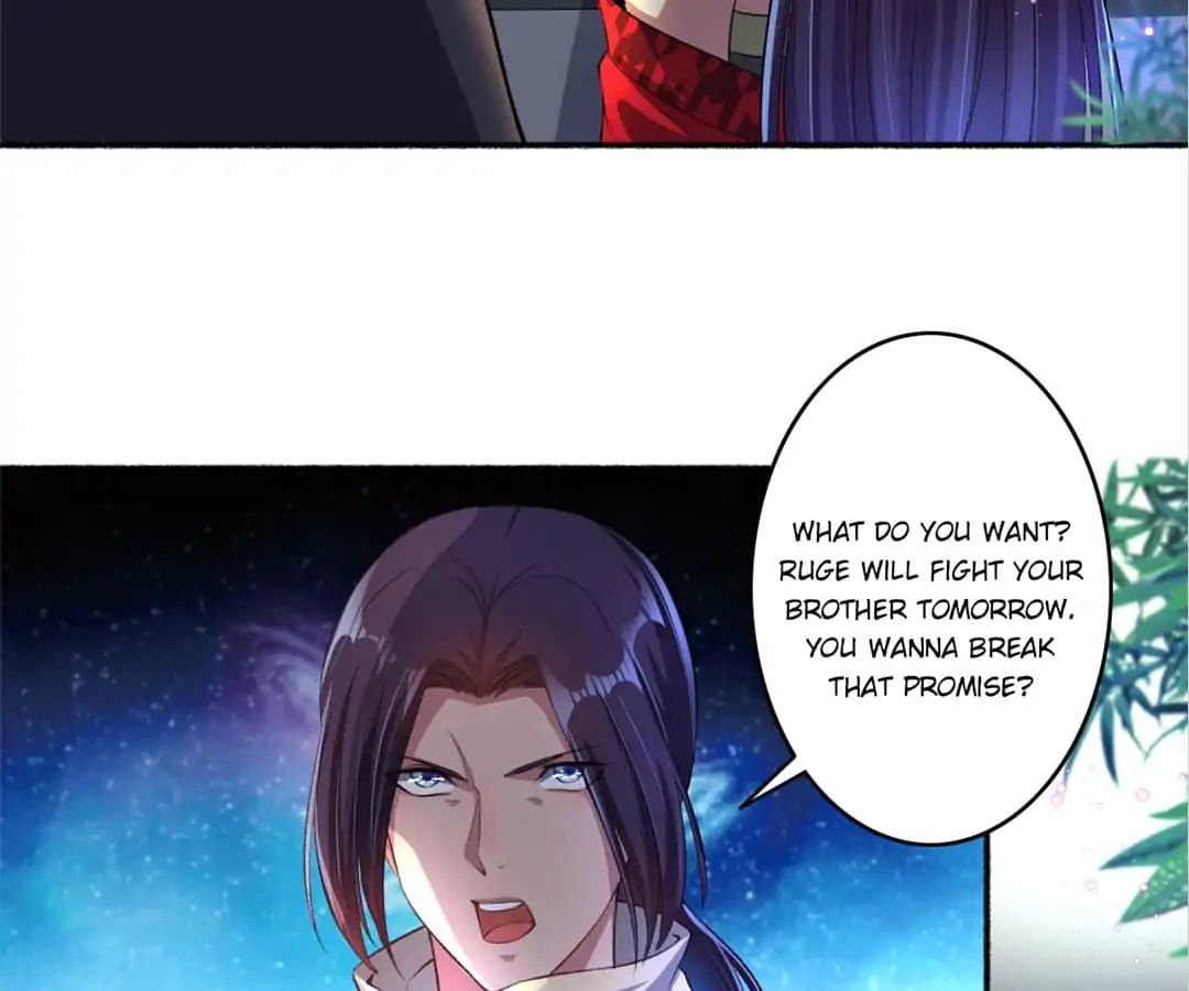 The Peerless Concubine Chapter 39 - page 3