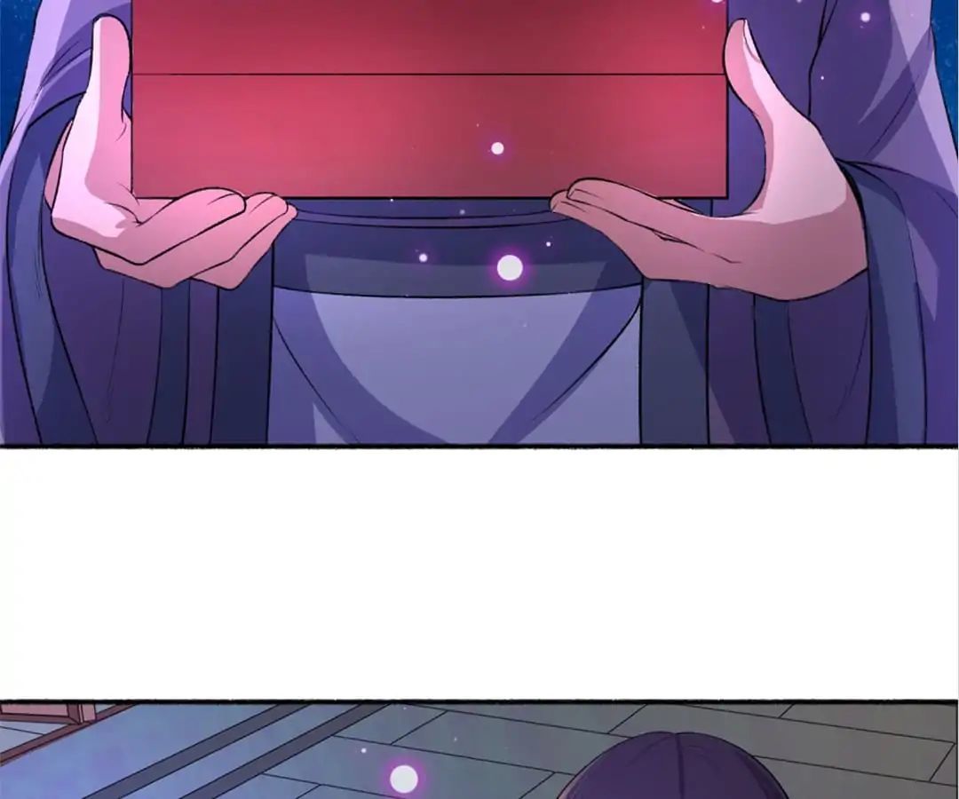 The Peerless Concubine Chapter 39 - page 35