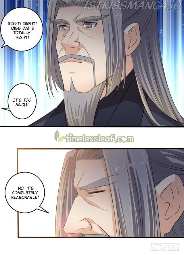 The Peerless Concubine Chapter 103.5 - page 11