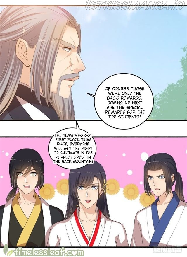 The Peerless Concubine Chapter 103.5 - page 3