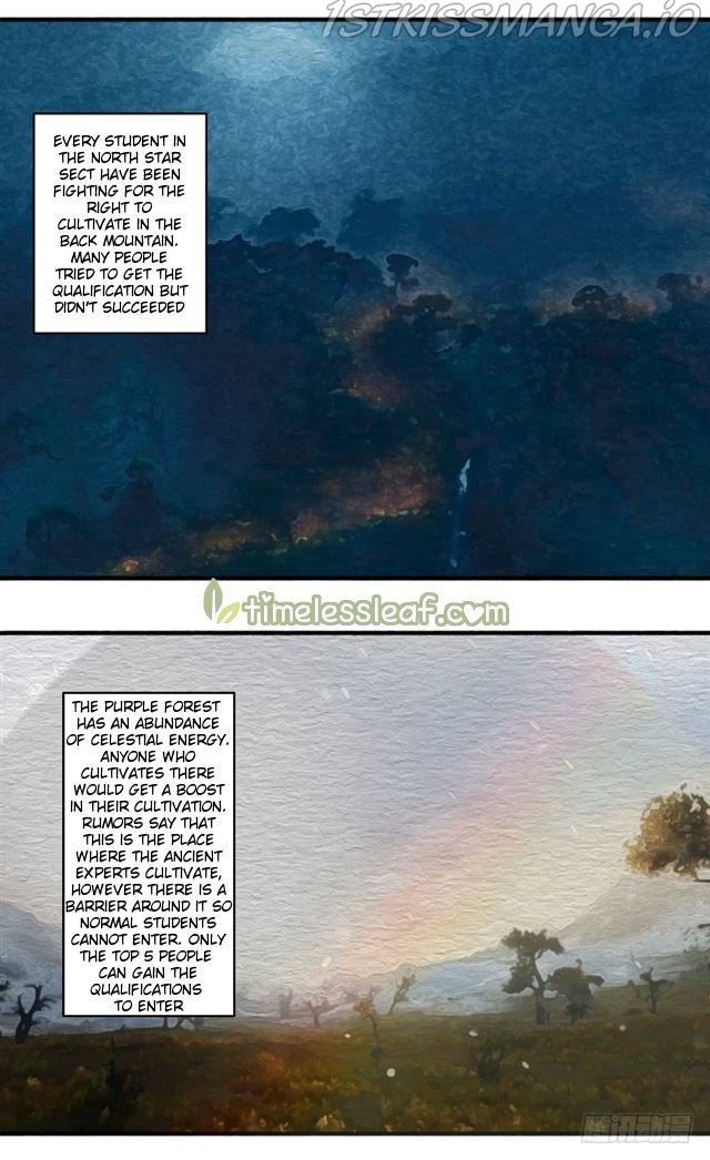 The Peerless Concubine Chapter 103.5 - page 4