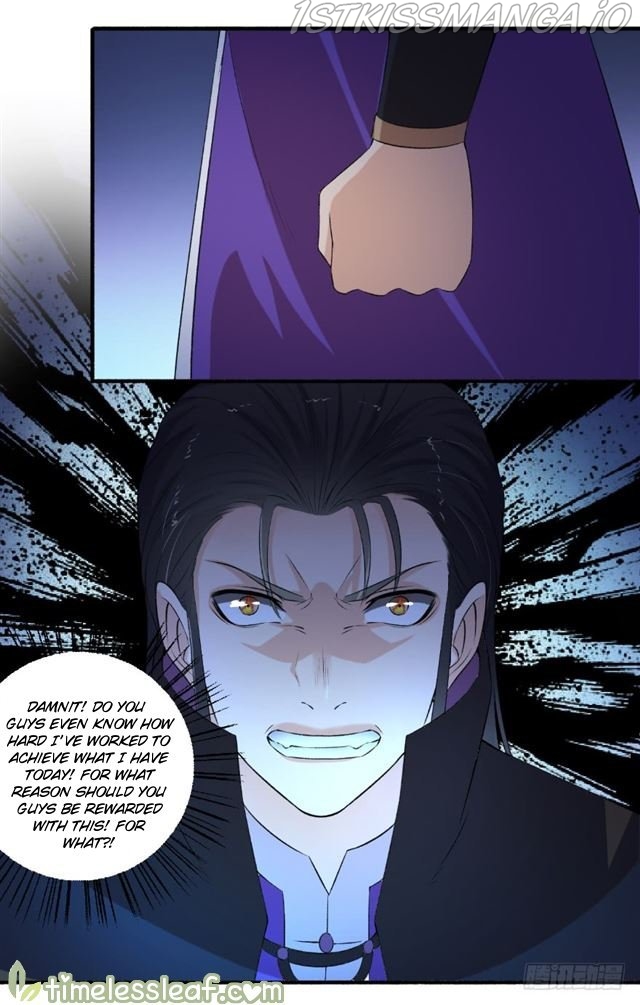 The Peerless Concubine Chapter 103.5 - page 5