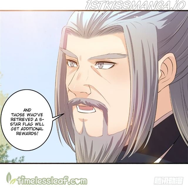 The Peerless Concubine Chapter 103.5 - page 6