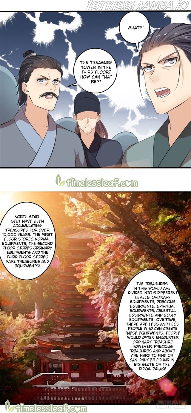The Peerless Concubine Chapter 103.5 - page 8