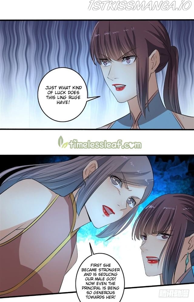 The Peerless Concubine Chapter 103.5 - page 9
