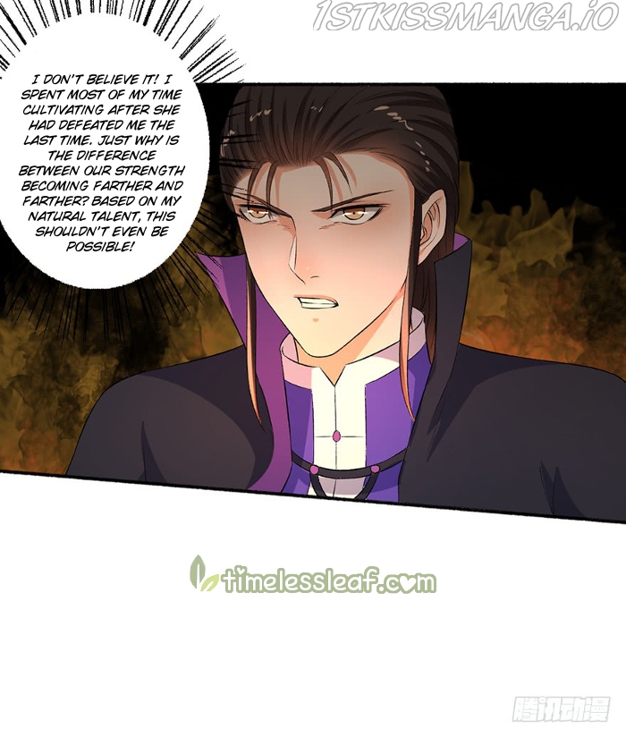 The Peerless Concubine Chapter 74.5 - page 4