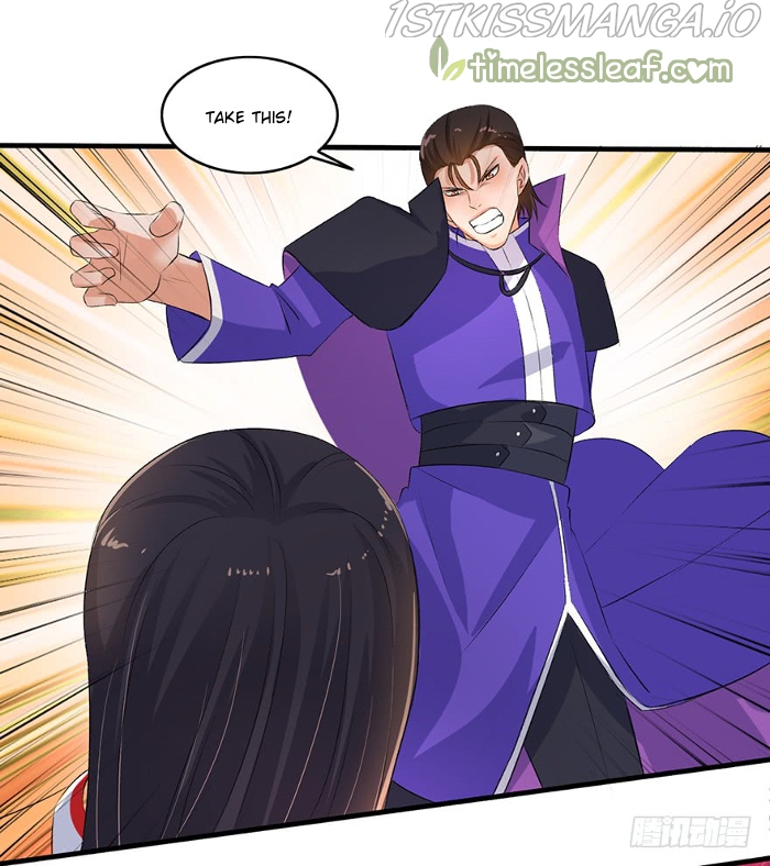 The Peerless Concubine Chapter 74.5 - page 6