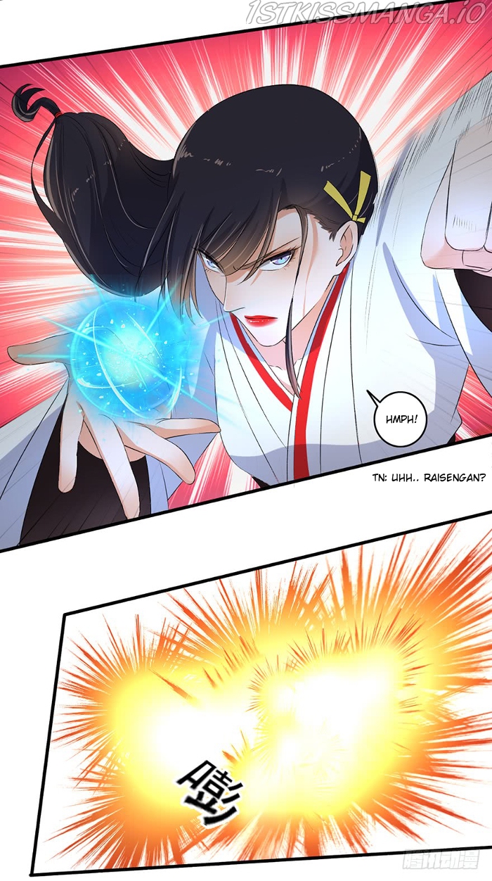 The Peerless Concubine Chapter 74.5 - page 7