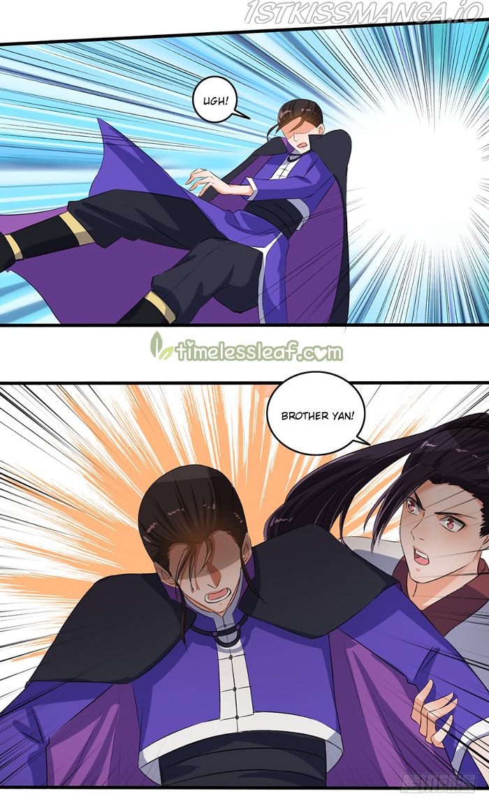 The Peerless Concubine Chapter 74.5 - page 8