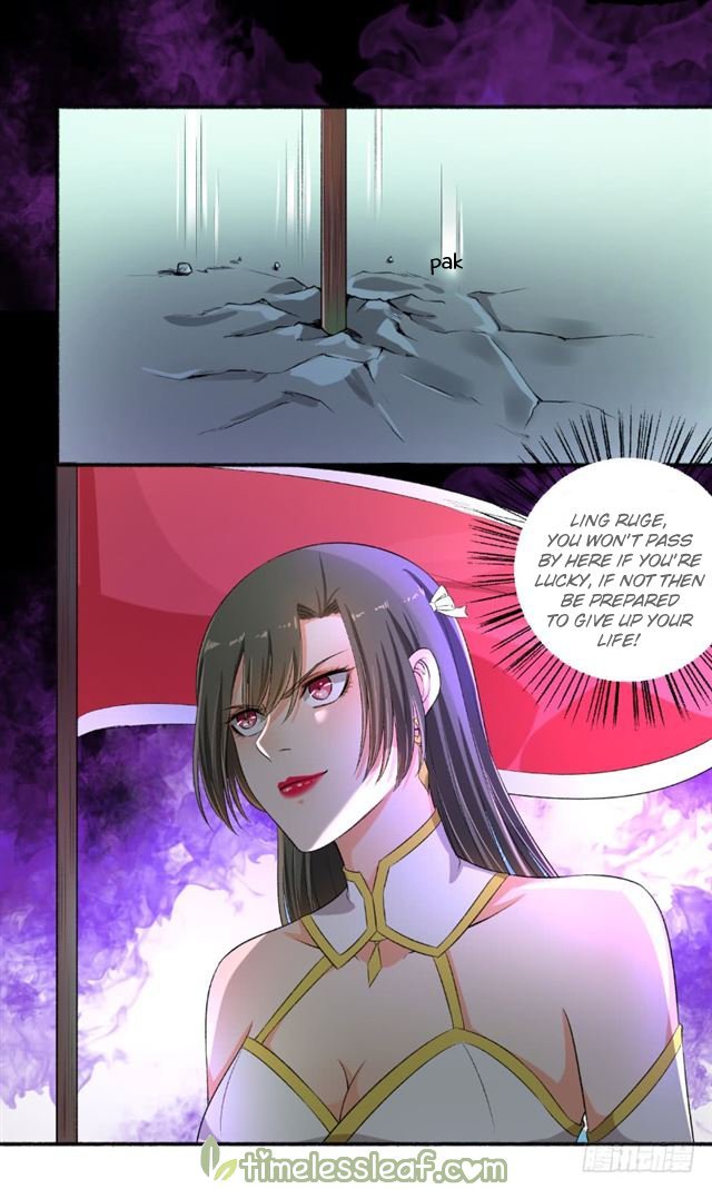 The Peerless Concubine Chapter 78 - page 4