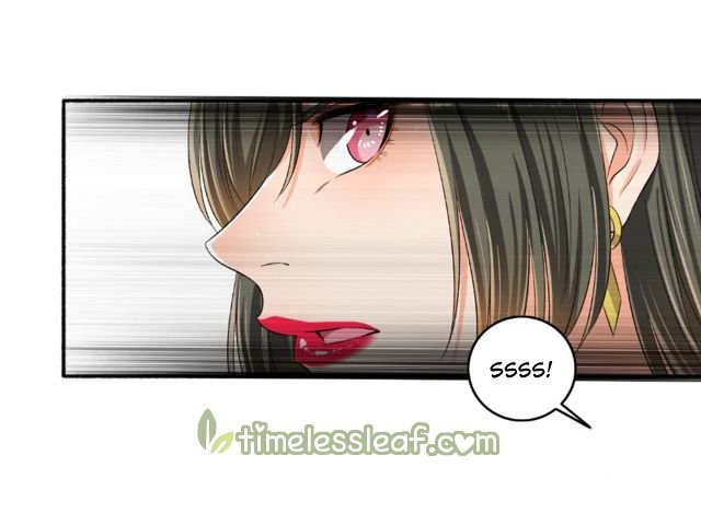 The Peerless Concubine Chapter 78 - page 5