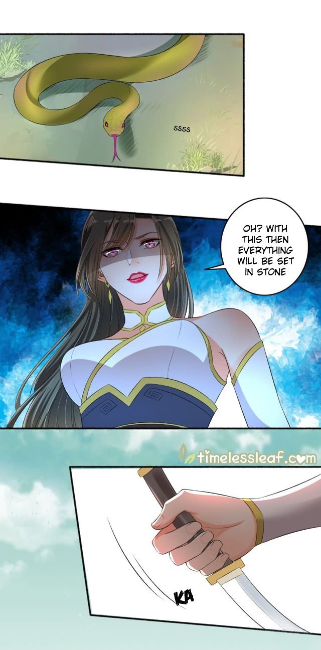 The Peerless Concubine Chapter 78 - page 6