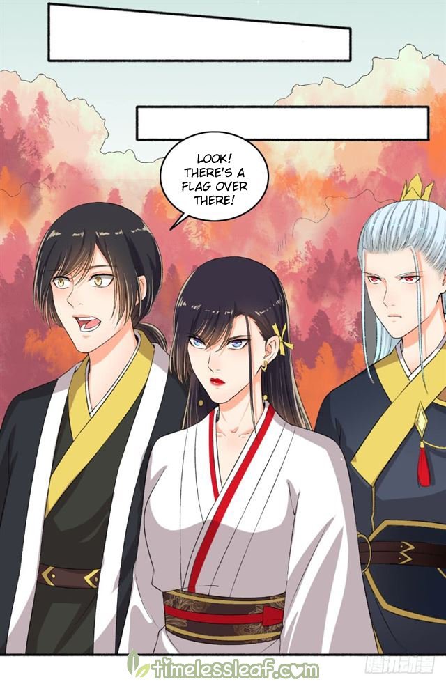 The Peerless Concubine Chapter 78 - page 7