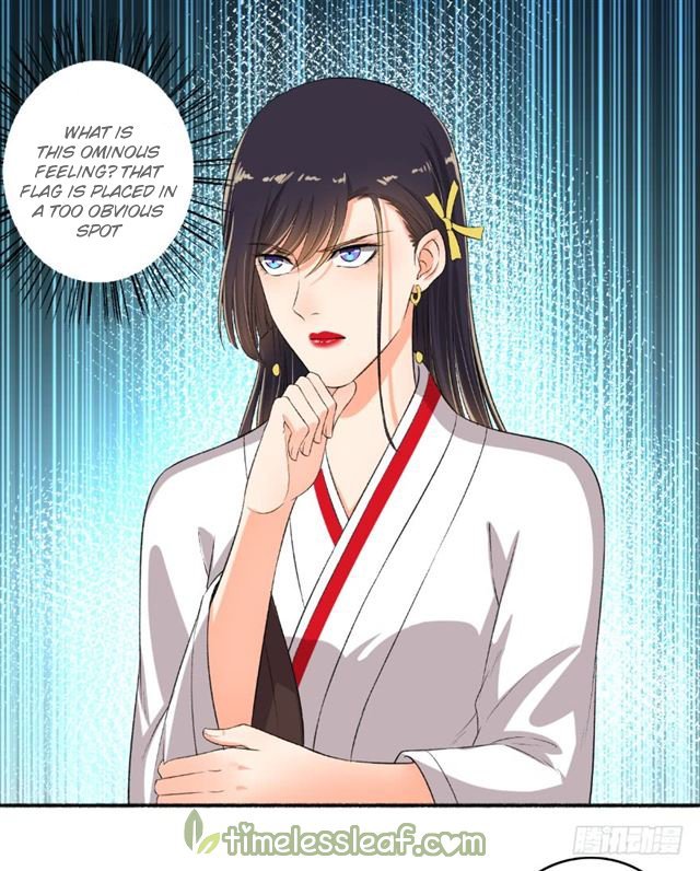 The Peerless Concubine Chapter 78 - page 9