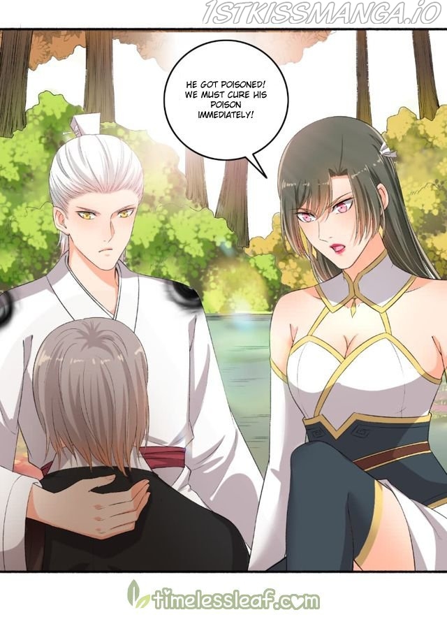 The Peerless Concubine Chapter 77.5 - page 1