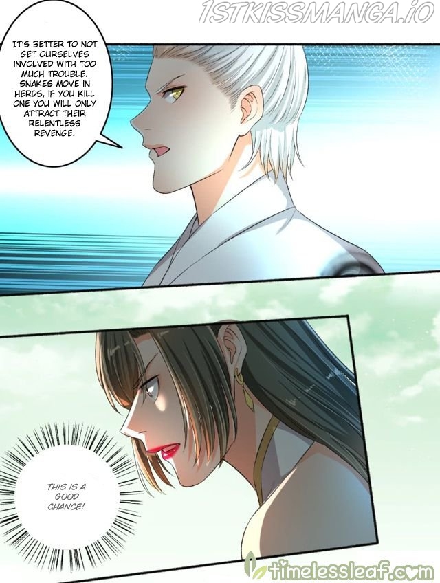 The Peerless Concubine Chapter 77.5 - page 3