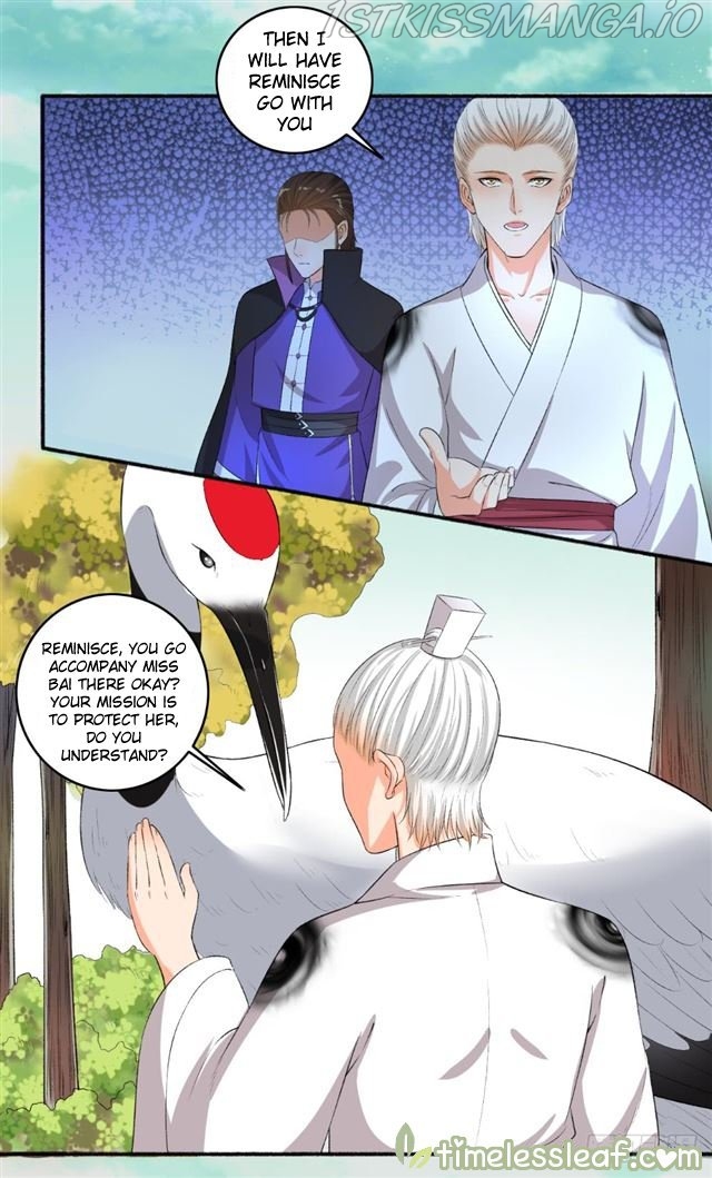 The Peerless Concubine Chapter 77.5 - page 7