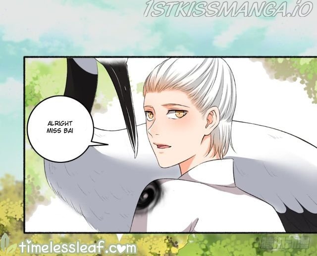 The Peerless Concubine Chapter 77.5 - page 8