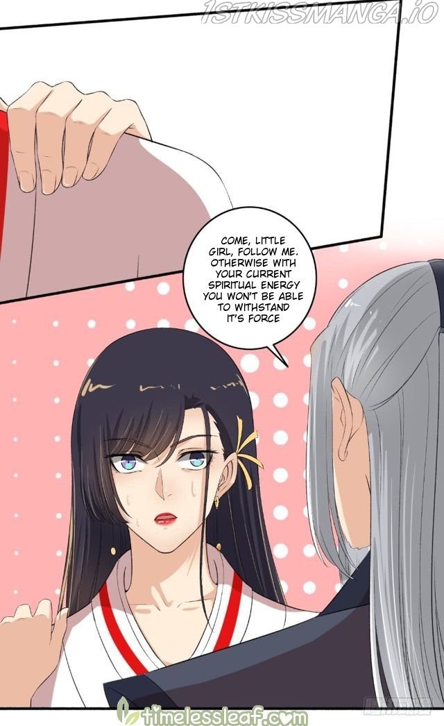 The Peerless Concubine Chapter 104.5 - page 2