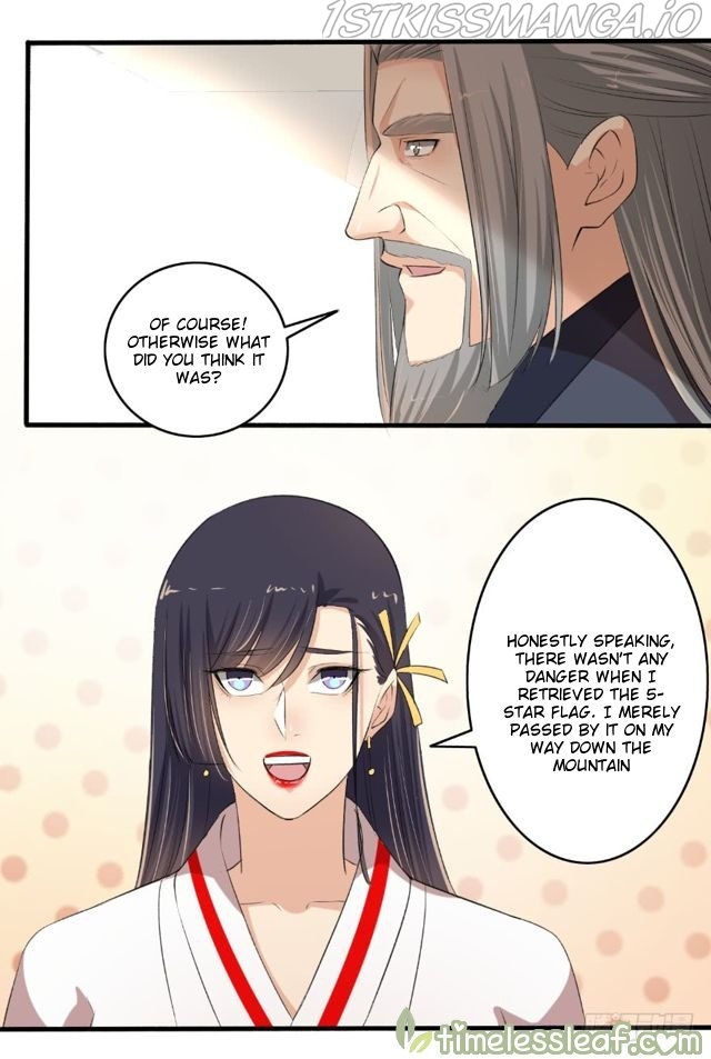 The Peerless Concubine Chapter 104.5 - page 5