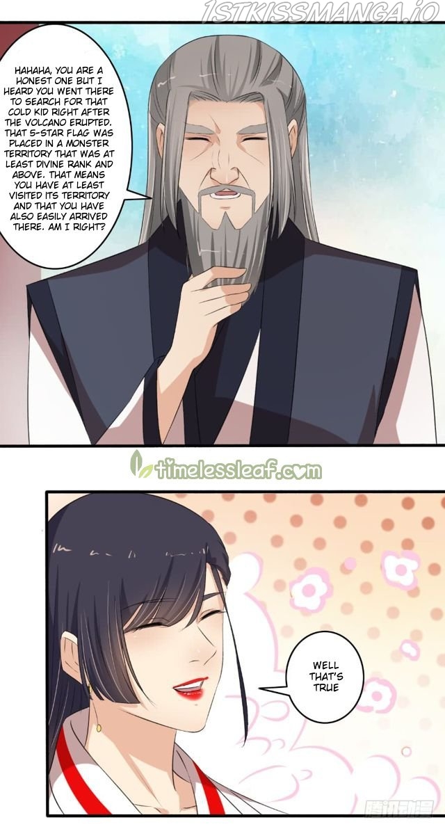 The Peerless Concubine Chapter 104.5 - page 6