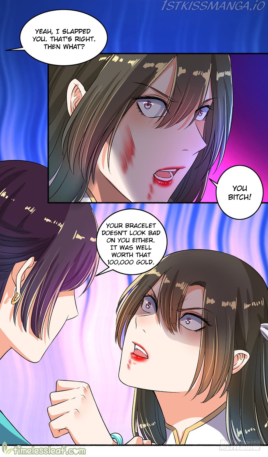 The Peerless Concubine Chapter 51.5 - page 1