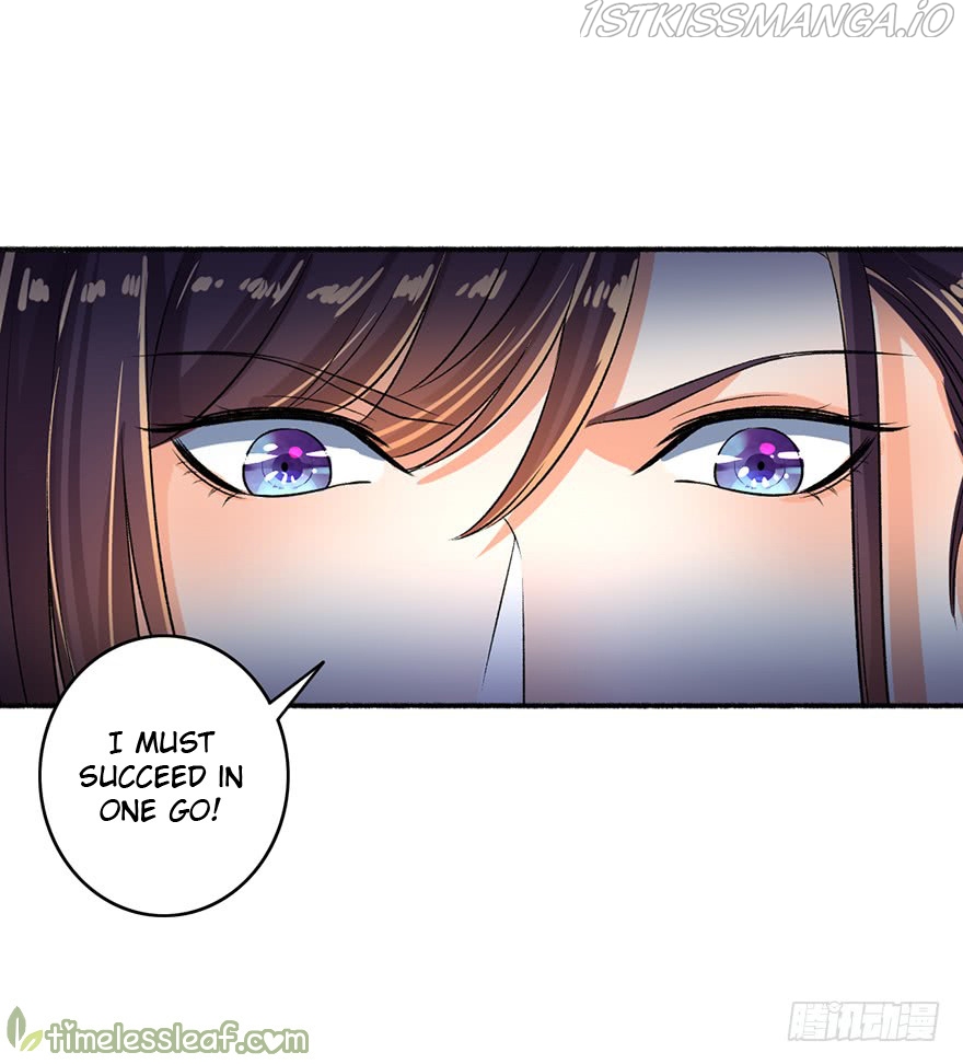 The Peerless Concubine Chapter 51.5 - page 10