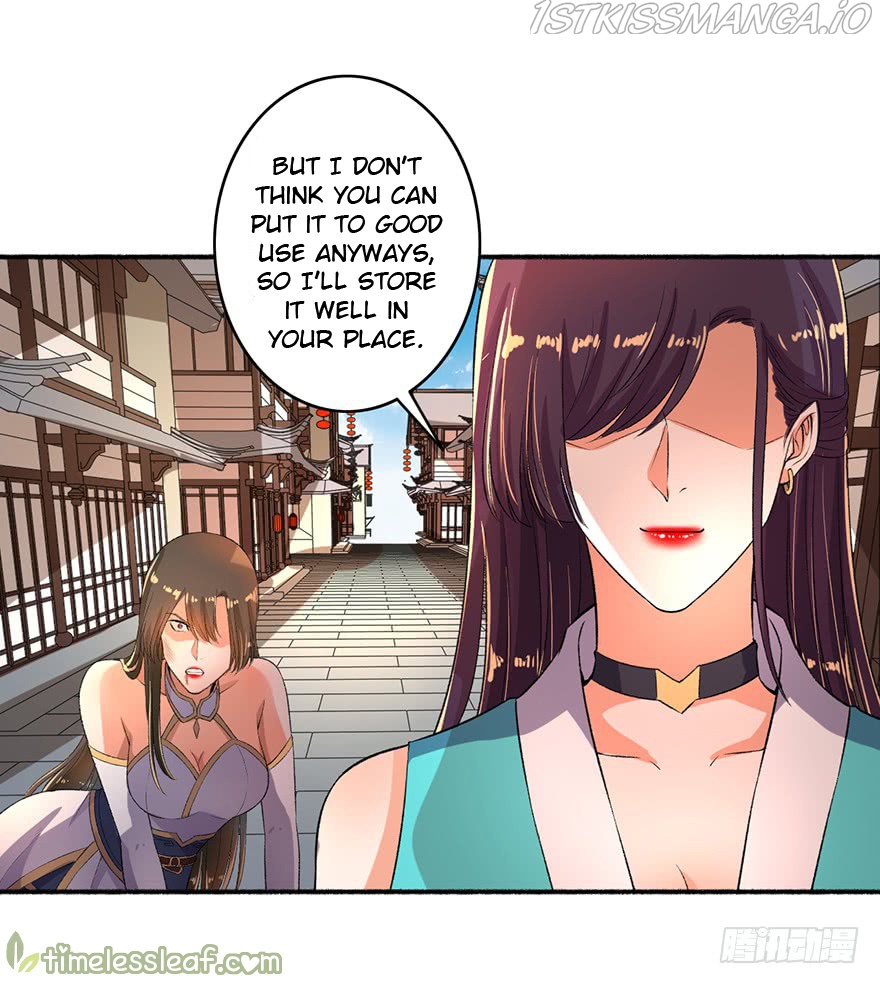 The Peerless Concubine Chapter 51.5 - page 2