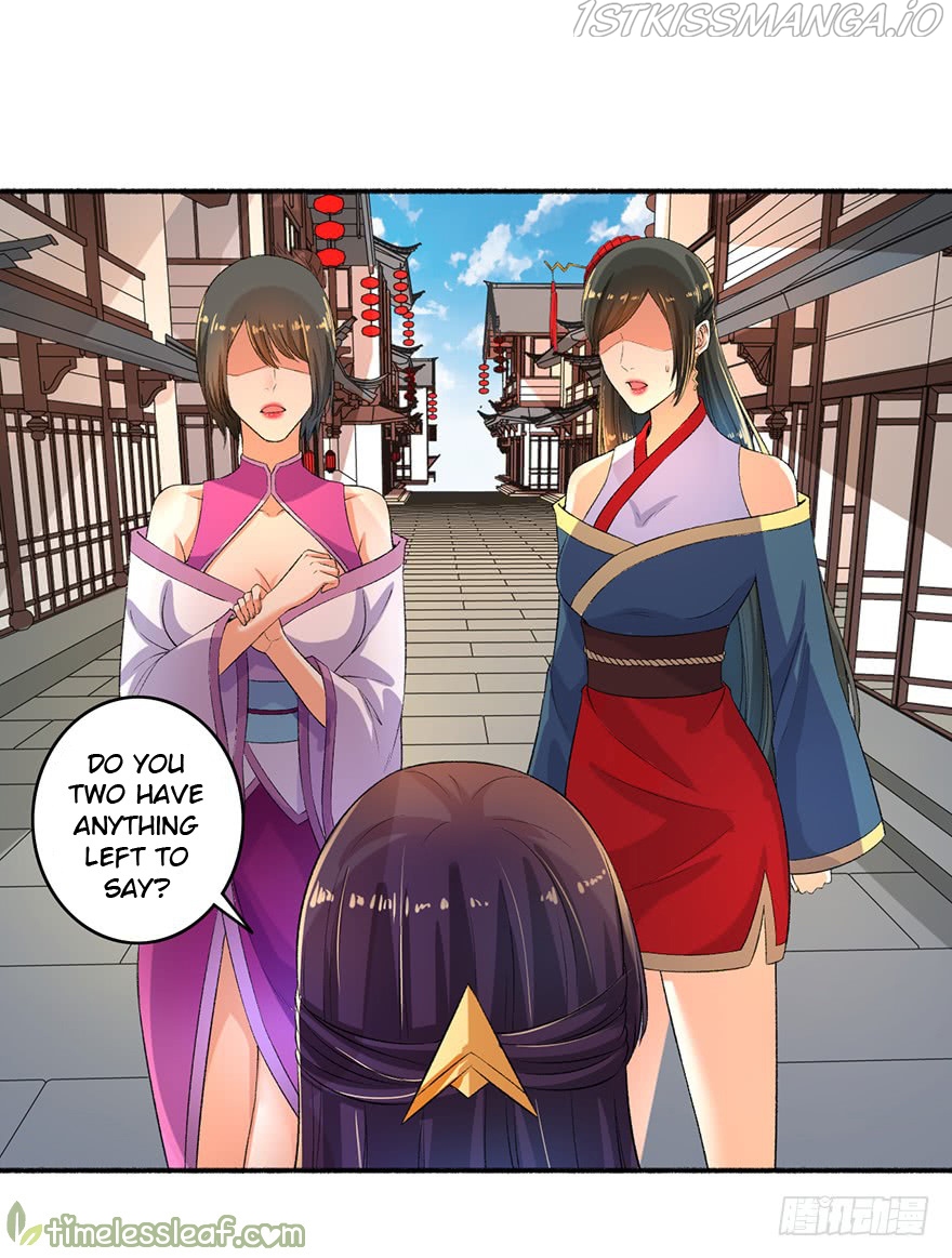 The Peerless Concubine Chapter 51.5 - page 3
