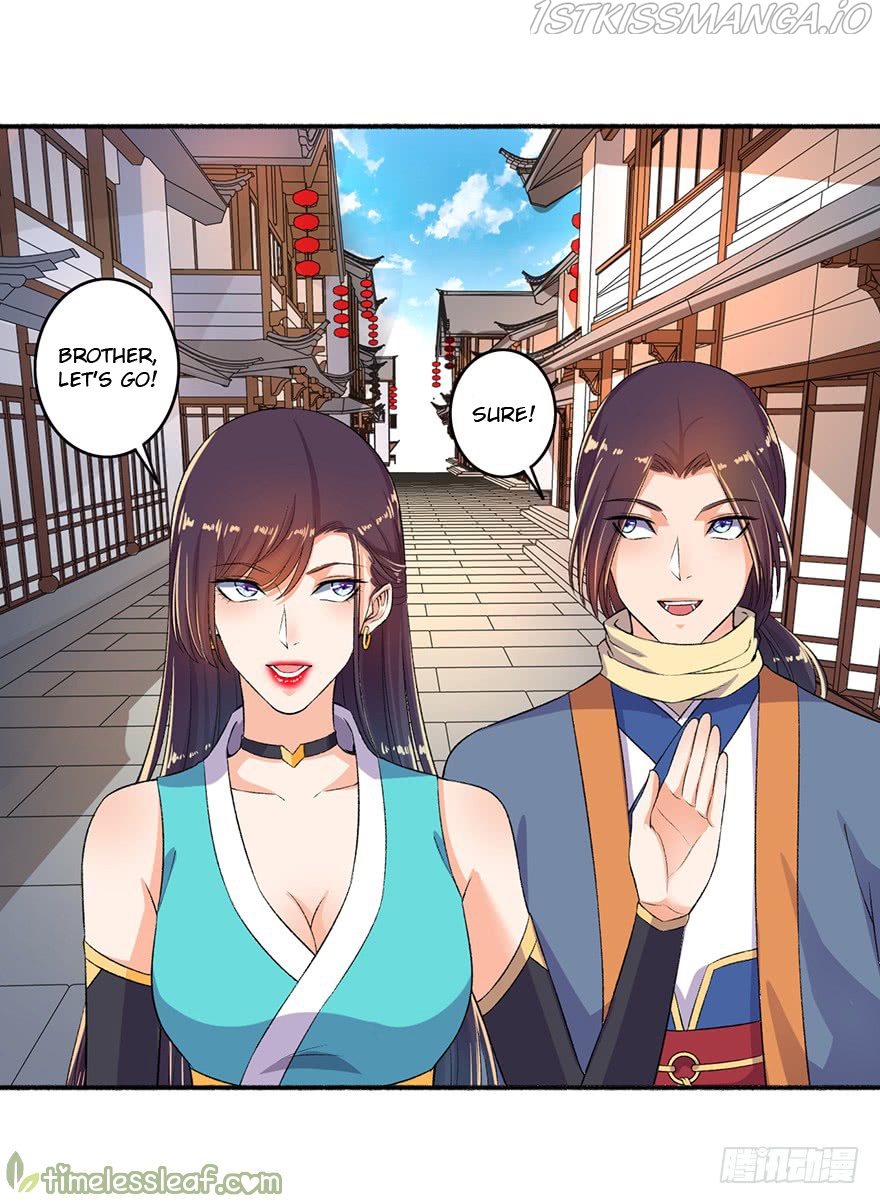 The Peerless Concubine Chapter 51.5 - page 5