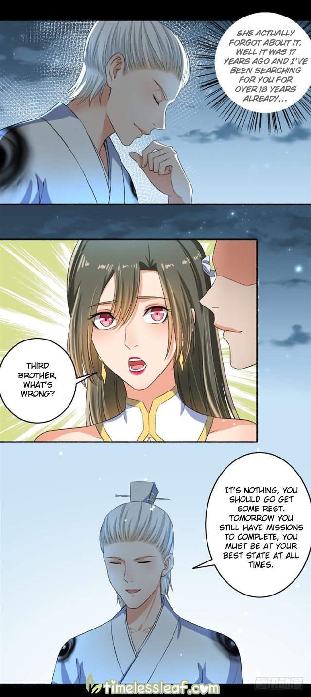 The Peerless Concubine Chapter 77 - page 1