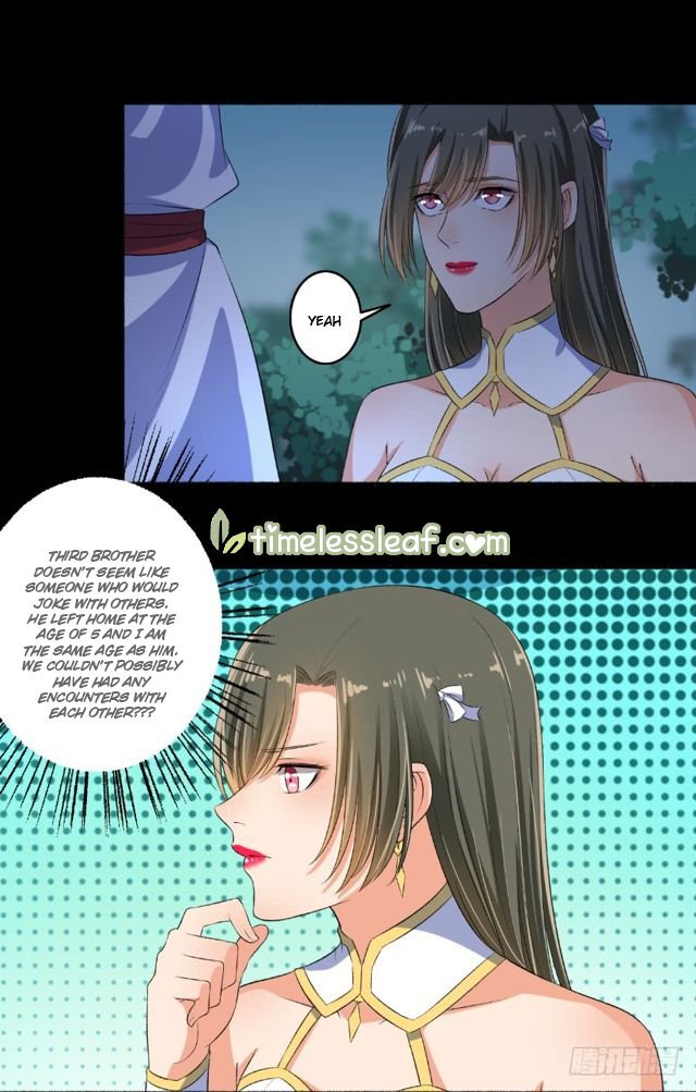 The Peerless Concubine Chapter 77 - page 2