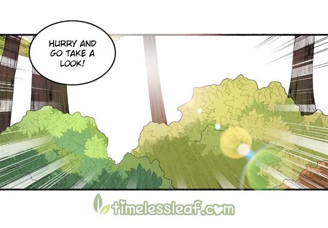 The Peerless Concubine Chapter 77 - page 4