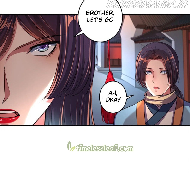 The Peerless Concubine Chapter 38.5 - page 1