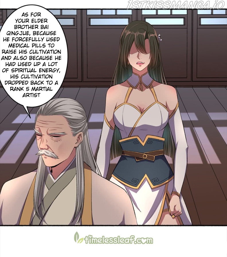 The Peerless Concubine Chapter 38.5 - page 10