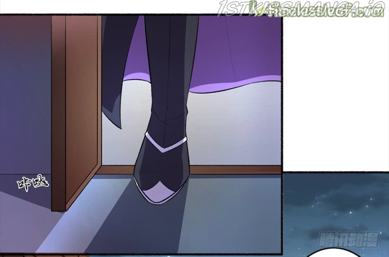 The Peerless Concubine Chapter 38.5 - page 12