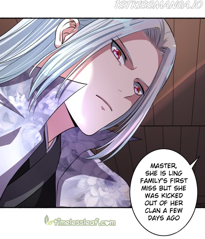 The Peerless Concubine Chapter 38.5 - page 2