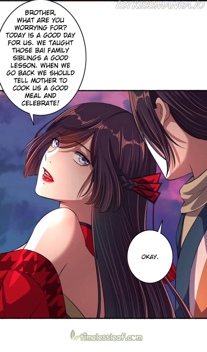 The Peerless Concubine Chapter 38.5 - page 5