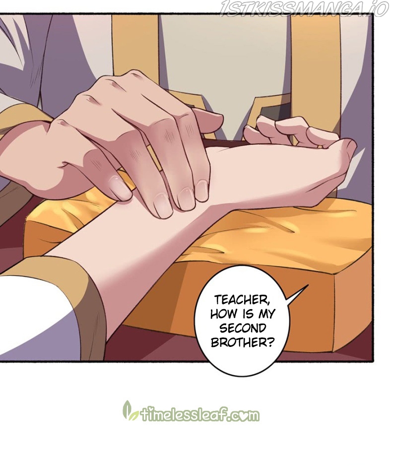 The Peerless Concubine Chapter 38.5 - page 7