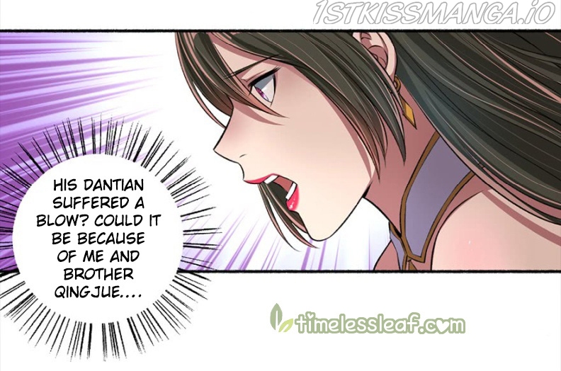 The Peerless Concubine Chapter 38.5 - page 9