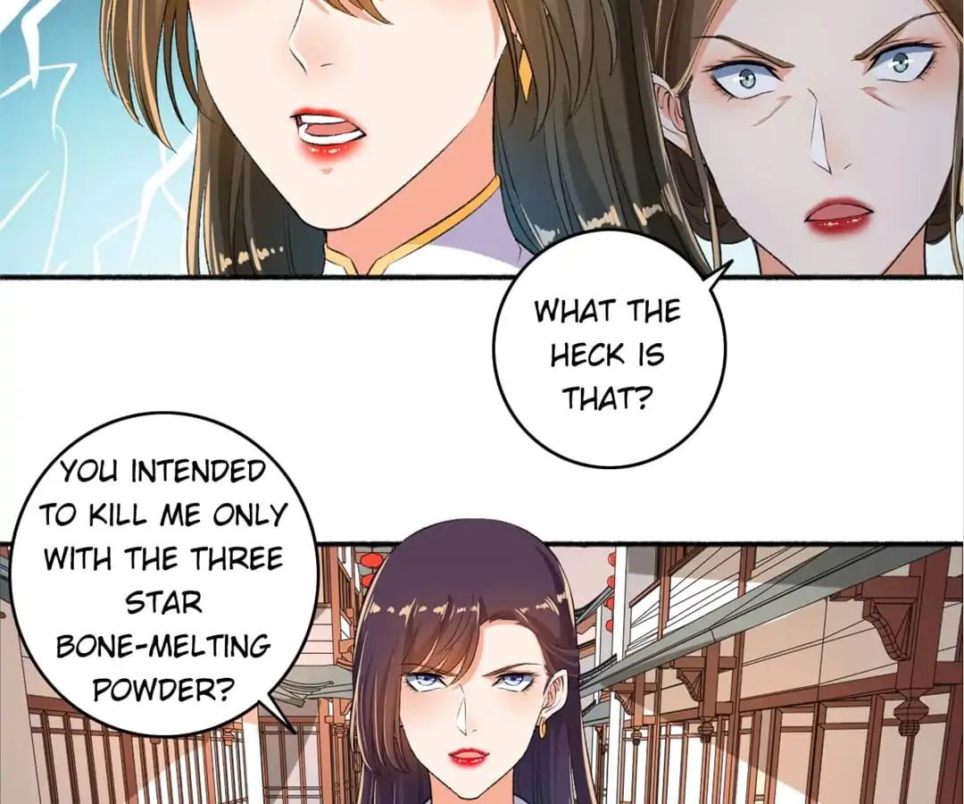 The Peerless Concubine Chapter 51 - page 13