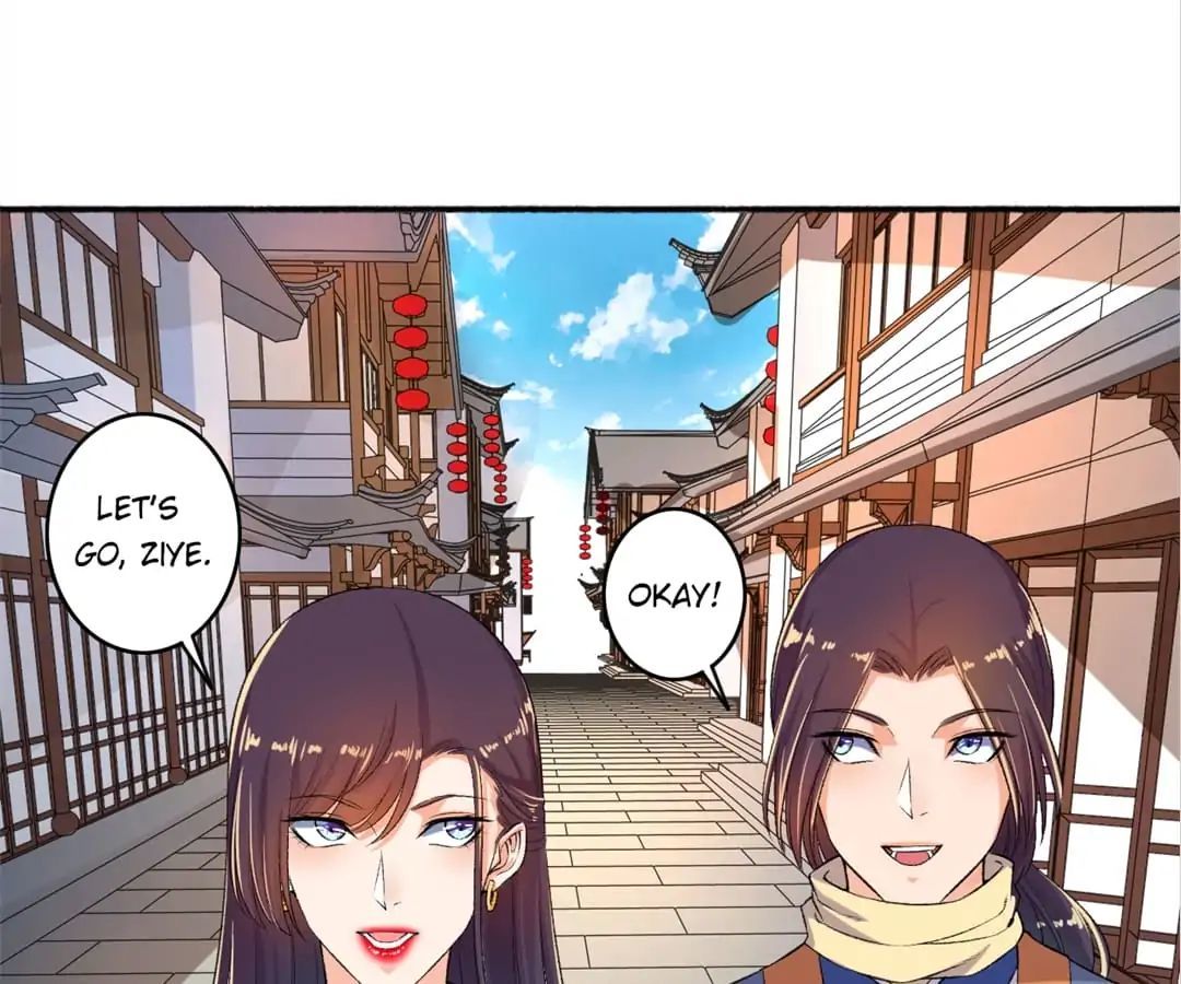 The Peerless Concubine Chapter 51 - page 28