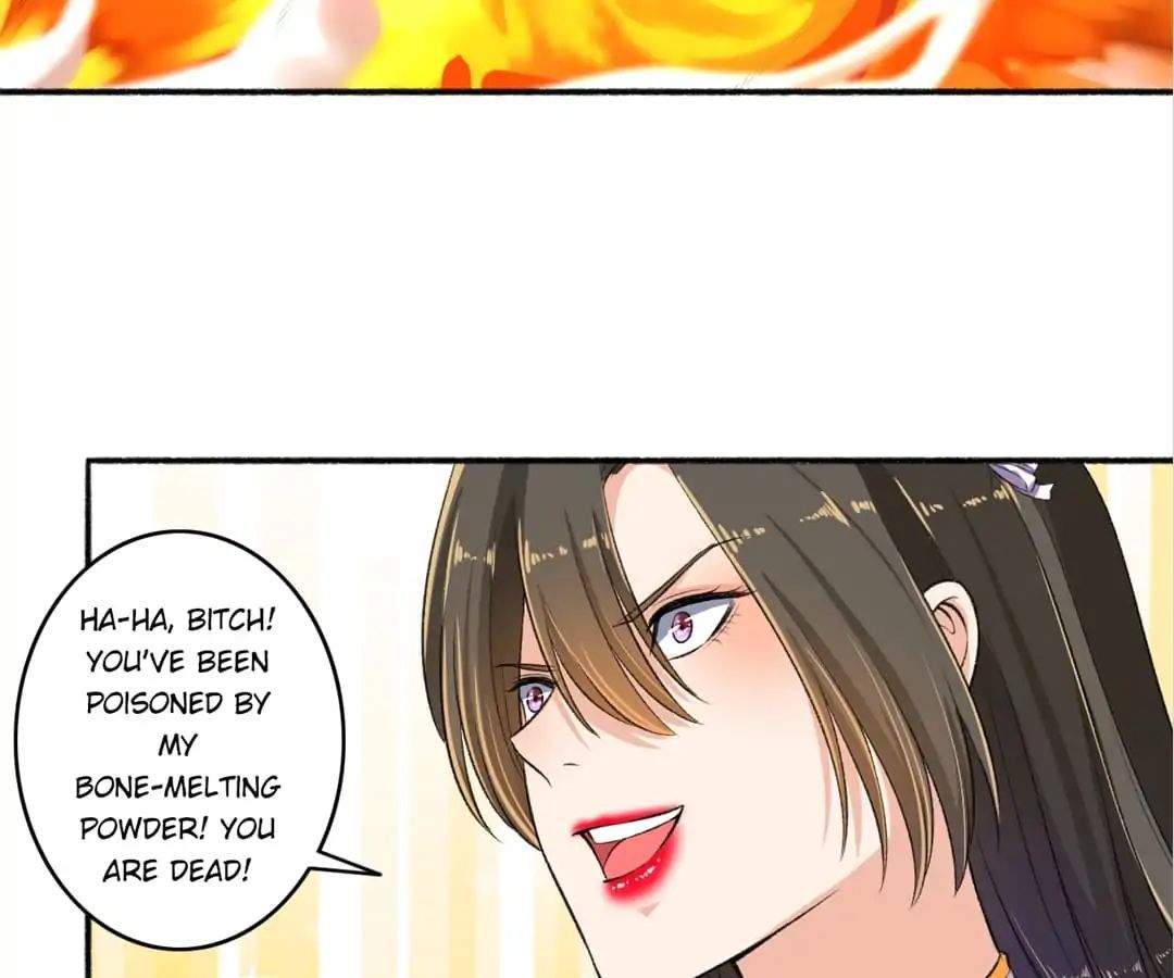 The Peerless Concubine Chapter 51 - page 3