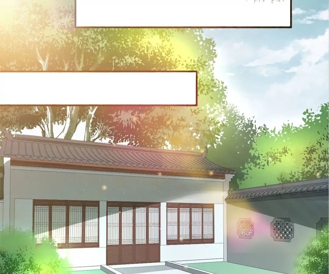 The Peerless Concubine Chapter 51 - page 32
