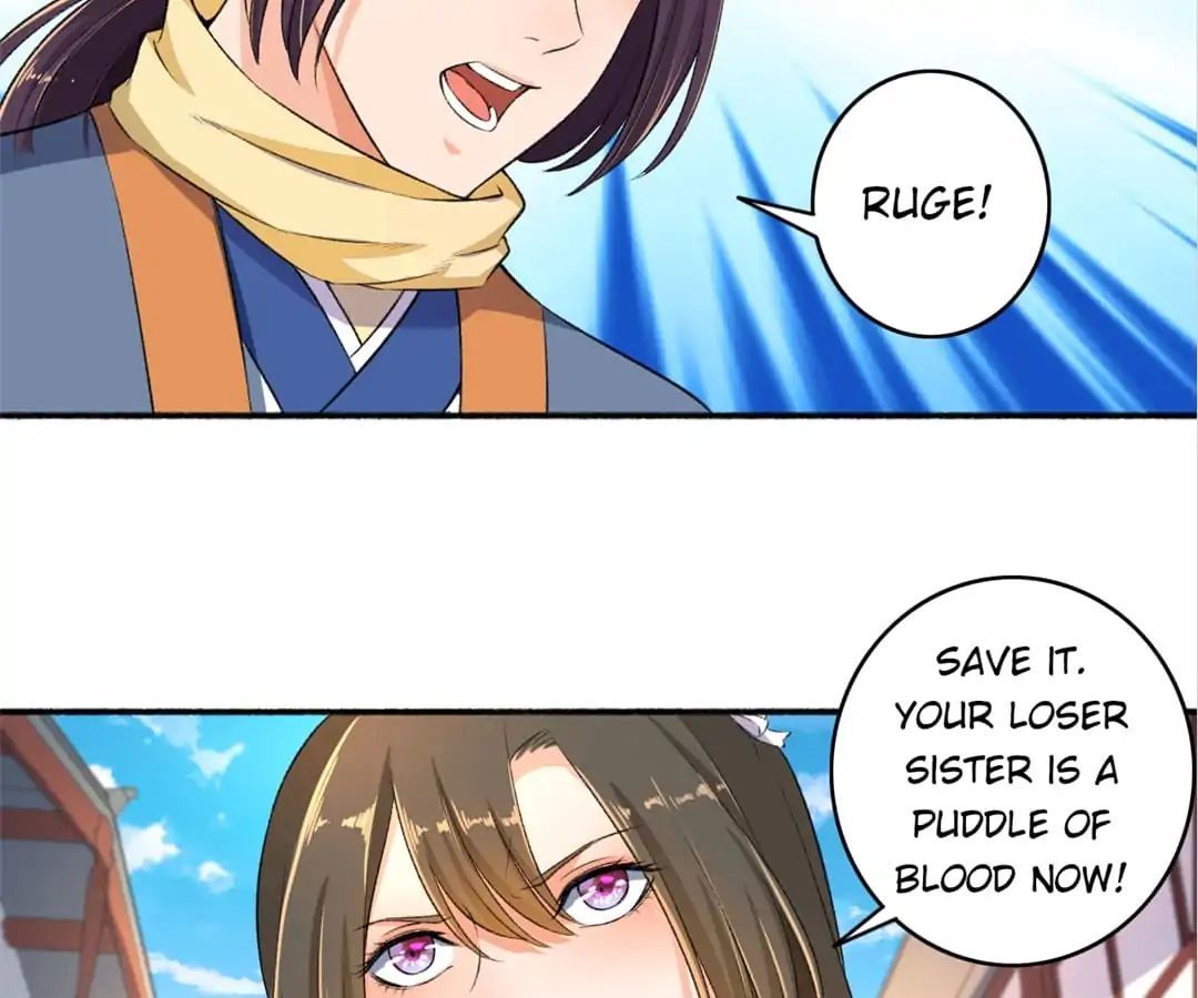 The Peerless Concubine Chapter 51 - page 5