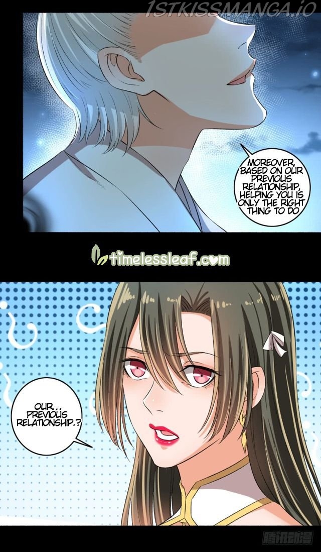 The Peerless Concubine Chapter 76.5 - page 10