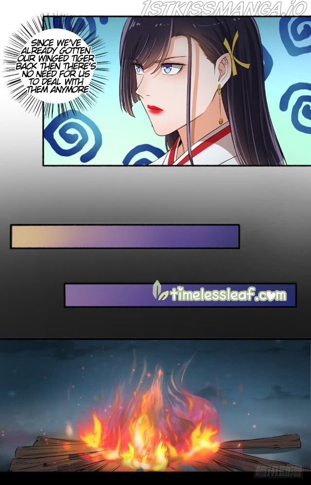 The Peerless Concubine Chapter 76.5 - page 2