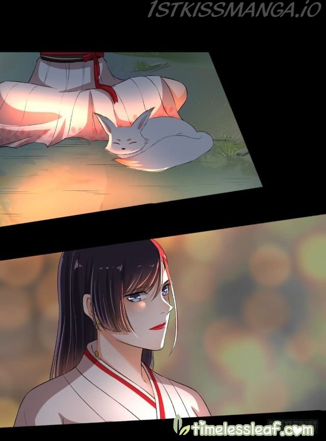 The Peerless Concubine Chapter 76.5 - page 4