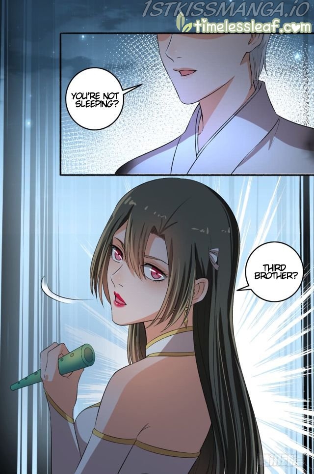 The Peerless Concubine Chapter 76.5 - page 7